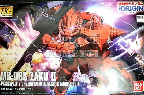 GUNDAM: MS - 06S ZAKU II